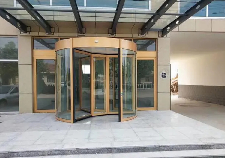 ������ת�Ź��̰���